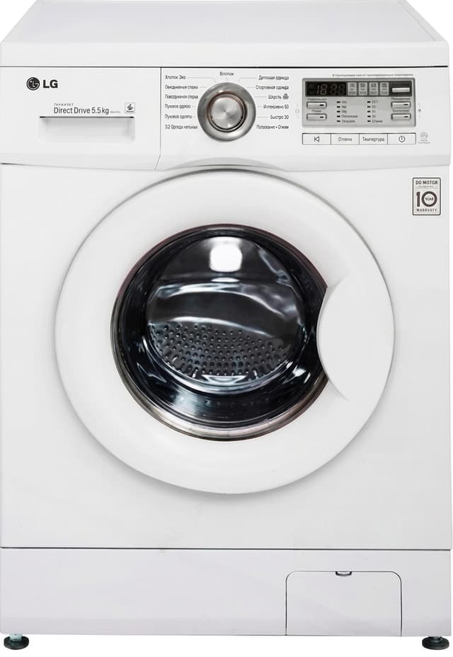 Стиральная машина LG F10B8MD белая, загрузка фронтальная 5.5кг, 1000 об/мин., класс: A